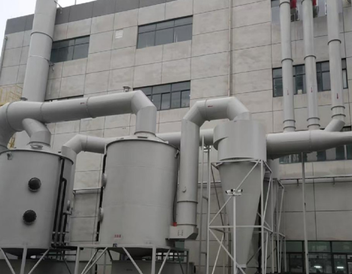 Waste gas treatment