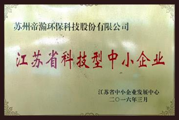 图片16