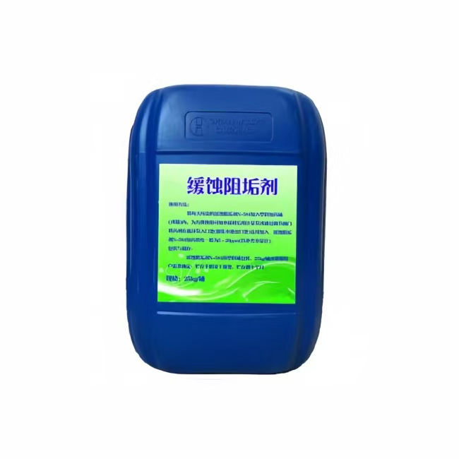 Green and environmentally friendly phosphate free corrosion and scale inhibitor