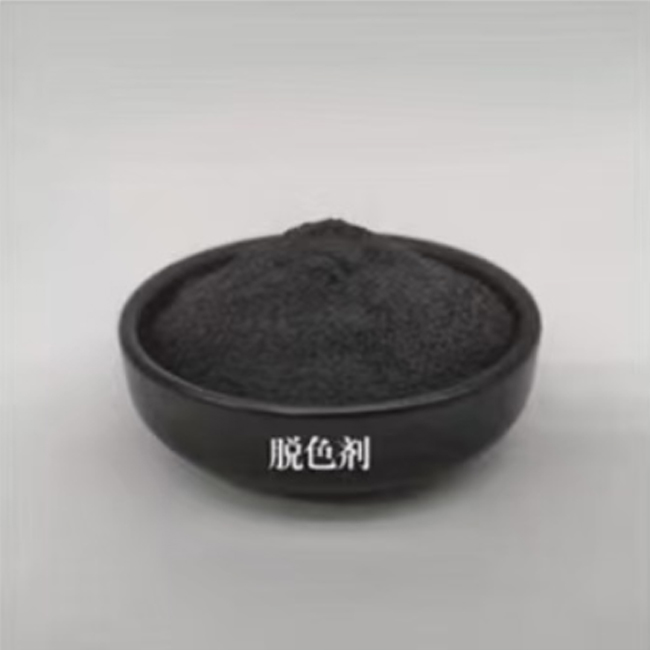 Decolorizing agent