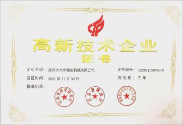 图片24