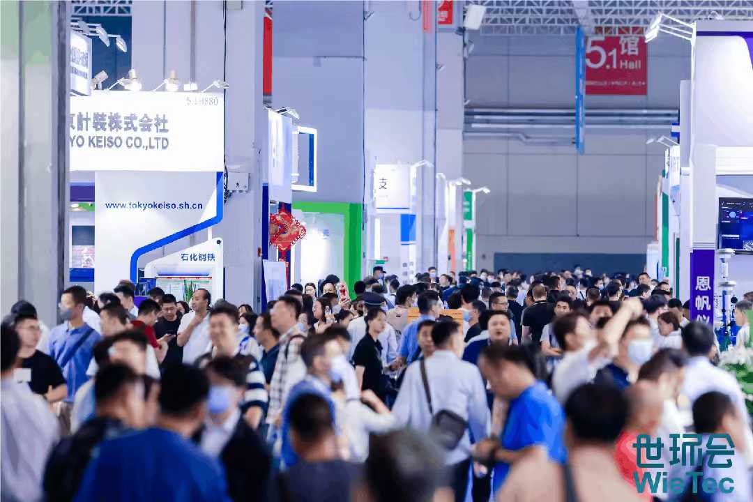 Suzhou Tofoe Technology Co., Ltd made its debut at the 17th Shanghai International Water Exhibition, showcasing innovative water treatment solutions