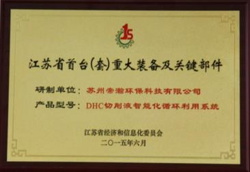 图片19