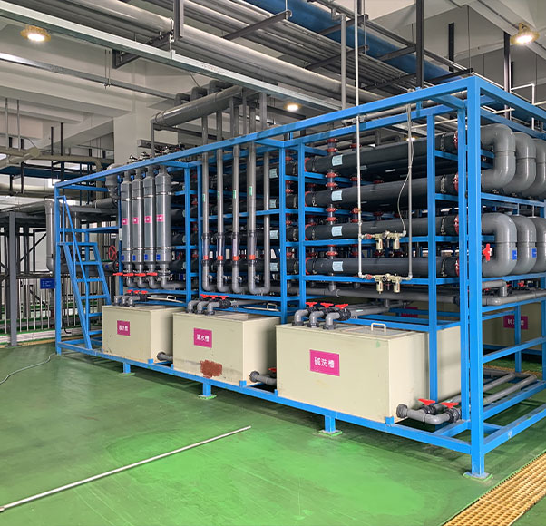 Waste water treatment