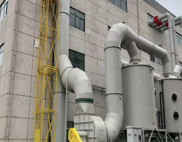 Waste gas treatment