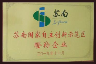 图片20