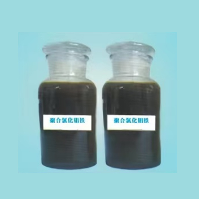 Polyaluminum ferric chloride liquid