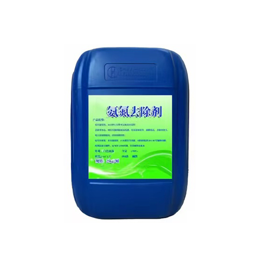 Ammonia nitrogen degrading agent