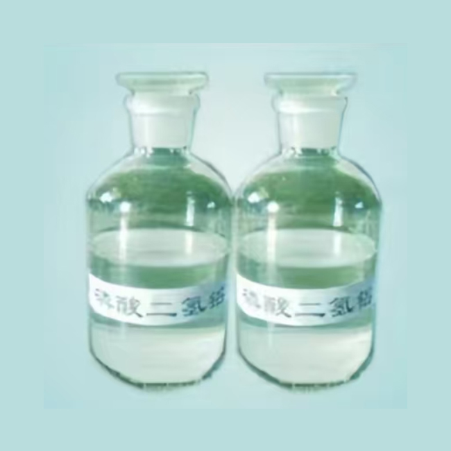 Aluminium dihydrogen phosphate